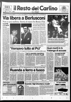 giornale/RAV0037021/1994/n. 94 del 8 aprile